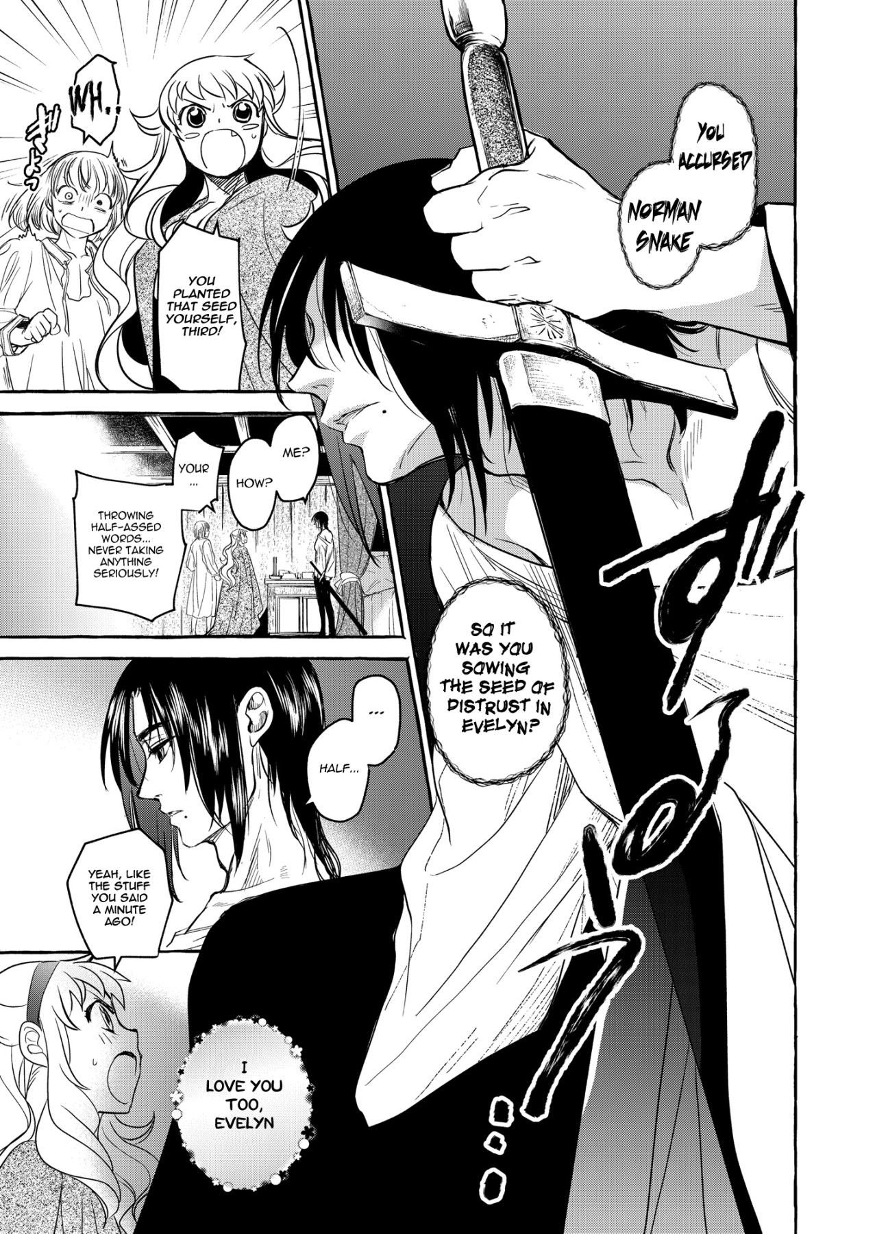 Hentai Manga Comic-Saint Foire Festival/Eve Evelyn:4-Read-74